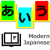 理系のための現代文の進め方