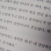 語学留学