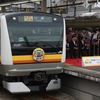 E233系8000番台「南武線」運行開始・甲府工臨返空など in武蔵中原・尻手・上野・馬橋駅