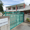 御殿場の史跡巡り 1