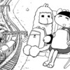 【予告】漫画『トナパカ☆インド!!』公開します
