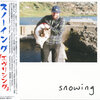 Snowing - Everything ※SOLD OUT