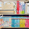 くもんカードの値上げと対策