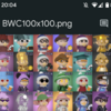 Thumbnail of  all 10,000 BWC NFTs