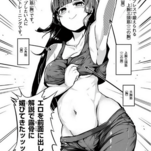 【2026年】面白い！おすすめ筋肉漫画15選！トレーニングの知識が身につくモチベになる筋トレ本を厳選紹介