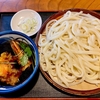あさひや（東大前）天ぜいろうどん•大