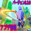 【アーチャー伝説】最新バージョン3.2.0アプデ情報！