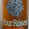 息子から「薔薇」が送られてきた。「Four Roses Super Premium」 