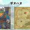 【FF14】黄金人物図鑑 「ザヌハヌ」コザマル･カ