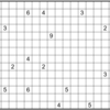 ぬりかべチャレンジ Lv.5 (24×14)