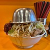 【  ラーメン二郎八王子野猿街道店2 】 13日の金曜日  あの恐ろしい奴が帰ってきた…
