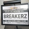 BREAKERZ
TEAM BREAKERZ
15th ANNIVERSARY SPECIAL EVENT
-僕の声が聴こえる-
at 大阪バナナホール🍌