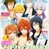 読んだ後にはもう一度、劇場で。 - Animage 2016年10月号 傷物語＜Ⅱ熱血篇＞インタビュー