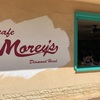 カフェ モーリーズ(Cafe Morey's)の朝ごはんが美味い