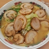 ラーメンマン(拉麺男)