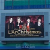 L'ArChristmas Day1 備忘録