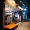 赤羽　UNDERGROUND 赤羽店