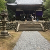 2019京都非公開寺院特別公開　安祥寺、毘沙門堂、光照院、聖護院、得浄明院、長楽寺