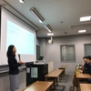 ロンドン大学卒業生講演会