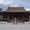 西国三十三所　第十四番札所　三井寺　～本朝四箇大寺の一つ　叡山のライバル寺門派・園城寺～