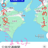 (●>皿<●)ｷﾞﾘｨ…っ