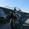 DRZ400SMでタンデム 嫁と佐賀県東与賀海岸シチメンソウツーリング