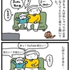 三歳の男の子。