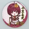 「くじ引き堂 天華百剣 オンライン華くじ」2021の中で最もレアな作品を決める　プレミアグッズランキング　