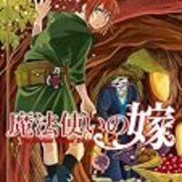 ゲーム（電源不要）