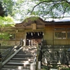 京都市右京区｜愛宕神社（あたごじんじゃ）