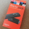 【Fire Tv stick】ドラマもバラエティも録画不要で見放題！ ＊スマホ画面を簡単にテレビに映す方法