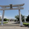 徳島縣護國神社へ命日祭にゆく