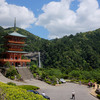 【世界遺産】熊野三山と白浜（6）那智の滝と青岸渡寺