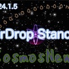 【Cosmos】AirDrop Stance‼️（2024.1.5）しゅちゅわんの暗号資産情報