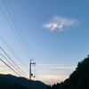 「絵はがきにされた少年」　藤原章生著