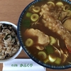 そば処かふく亭