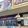 あの日本一のYouTuber“ヒカキン”も来店🙌 宇宙一！？のクレーンゲームセンター【エブリデイとってき屋　東京本店】に行ったら見たことないクレーンゲームだらけだった😆