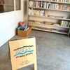 MINOU BOOKS 久留米に行ったら楽しかった