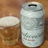 【ノンアル図鑑】23.Budweiser ZERO【★☆☆☆☆】