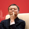 アリババが中国テクノロジーを再び投資可能に