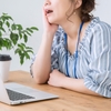 午後に眠たくなるのは仕方がないと思っていませんか