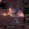 【MHW:I】宵闇の煌黒星