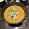 【羽田空港】cuud 第2ターミナル店：カレーうどん専門店でカレーうどんを食す