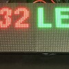 ESP32で2枚の64x32 LEDマトリクスパネルに128x32で描画してみた