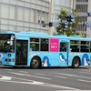 ことでんバス / 香川230あ 1063 （元・神奈川中央交通）