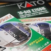 在庫があってよかった”KATO E259系”