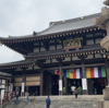 約10年ぶりに川崎大師へ