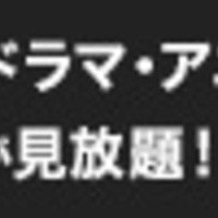 映画 キングダム 続編 どこまで 予想 省略されるエピソード 原作 アニメとの違いは Dorama考察