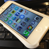 iPhone5雑感