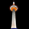  Kyoto Tower (by Spreng)